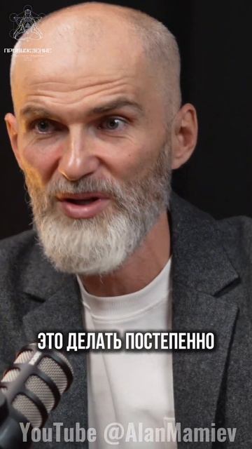 Что ты знаешь про Россию? #аланмамиев #психология #россия #родина смотреть онлайн