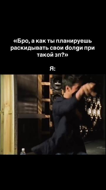 #94 || МЕМЫ || ПРИКОЛЫ || ЮМОР смотреть онлайн