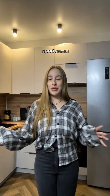 Пиши техника в инст:: Pkorzhuyeva