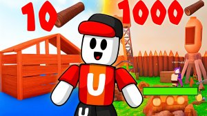 База из 10 100 1000 Ресурсов в 99 Ночей в Лесу Роблокс Roblox