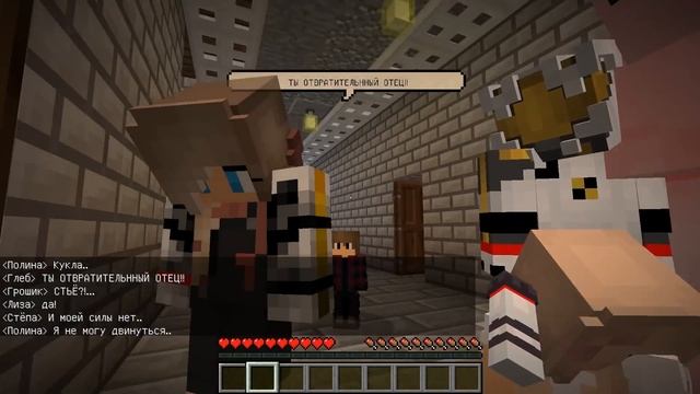 В НЮКЕМА ВСЕЛИЛСЯ ДЕМОН?! Что нам делать?… #ЖизньКУКЛЫ смотреть онлайн