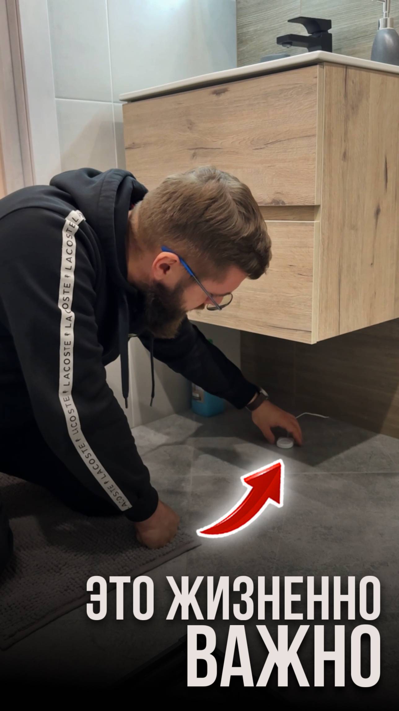 Это жизненно важно смотреть онлайн