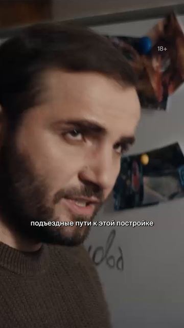 Маньяк похищает девушек более 15 лет | Сериал «Как приручить лису» в Okko #КакПриручитьЛису смотреть онлайн