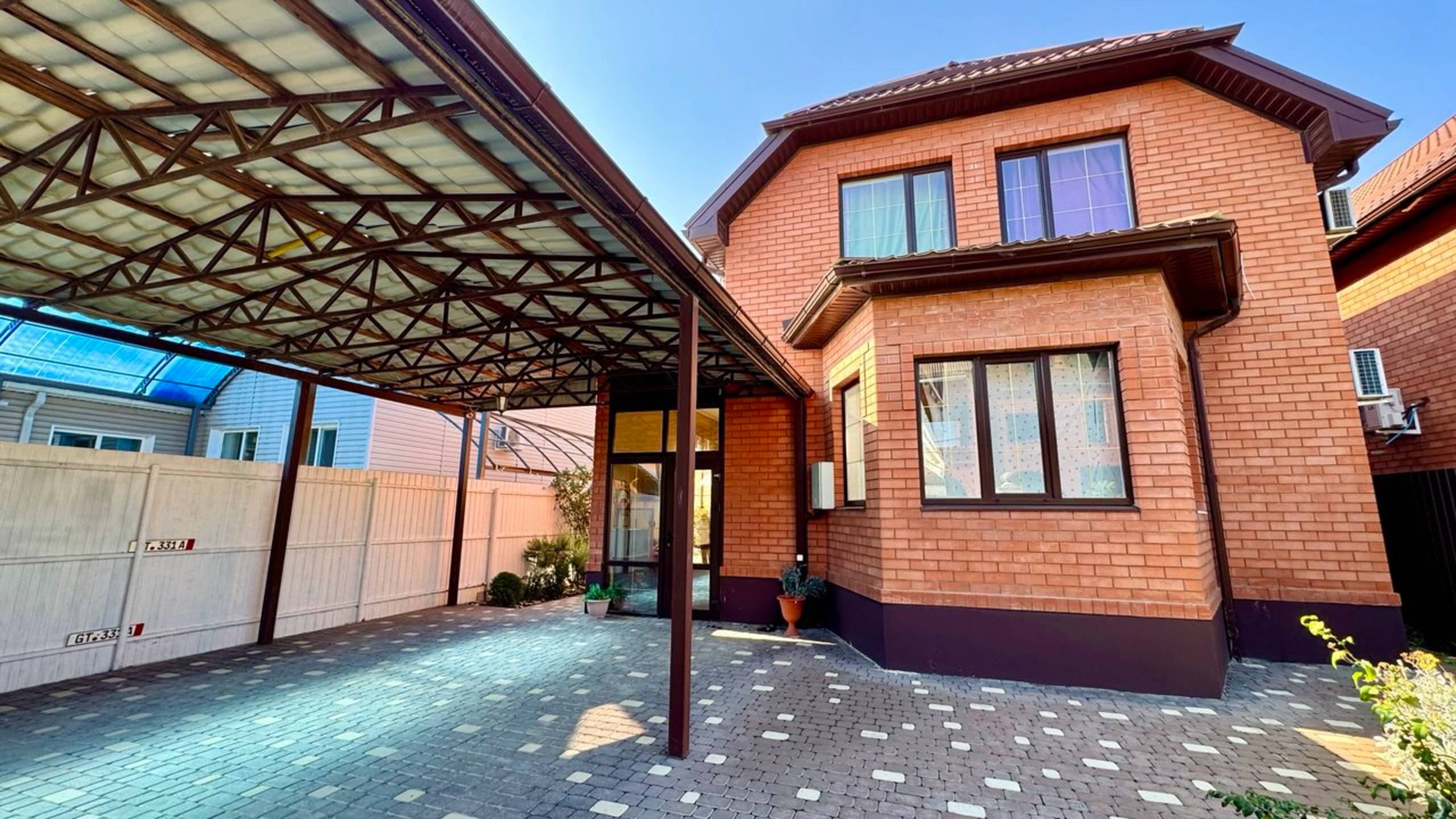 Дом с ГАЗОМ и ремонтом под Краснодаром! смотреть онлайн