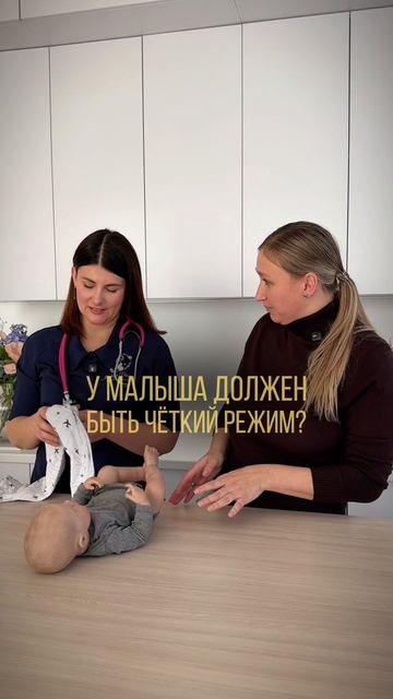 6 заблуждений о малышах до года, в которые верят даже бабушки смотреть онлайн