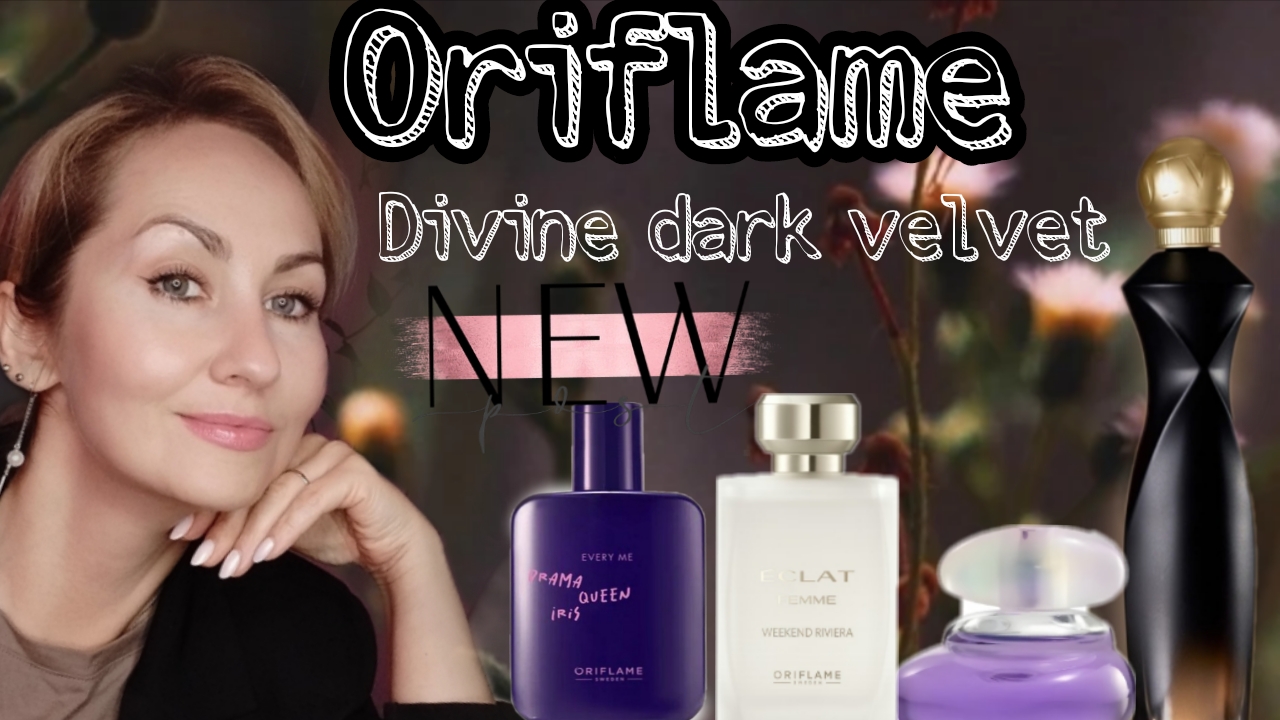 Divine Dark Velvet ❤Новинка Oriflame