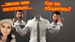 Мошенники теряют контроль над качеством