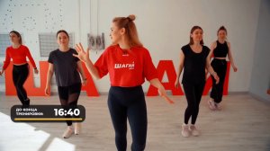 ТАБАТА ДЛЯ ПОХУДЕНИЯ 🔥 ШАГАТЕЛЬНАЯ АЭРОБИКА ⚡ ТРЕНИРОВКИ ДЛЯ ЖЕНЩИН