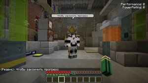 Как взбесить бесчувственного РОБОТА? #ЖизньПЕТИ