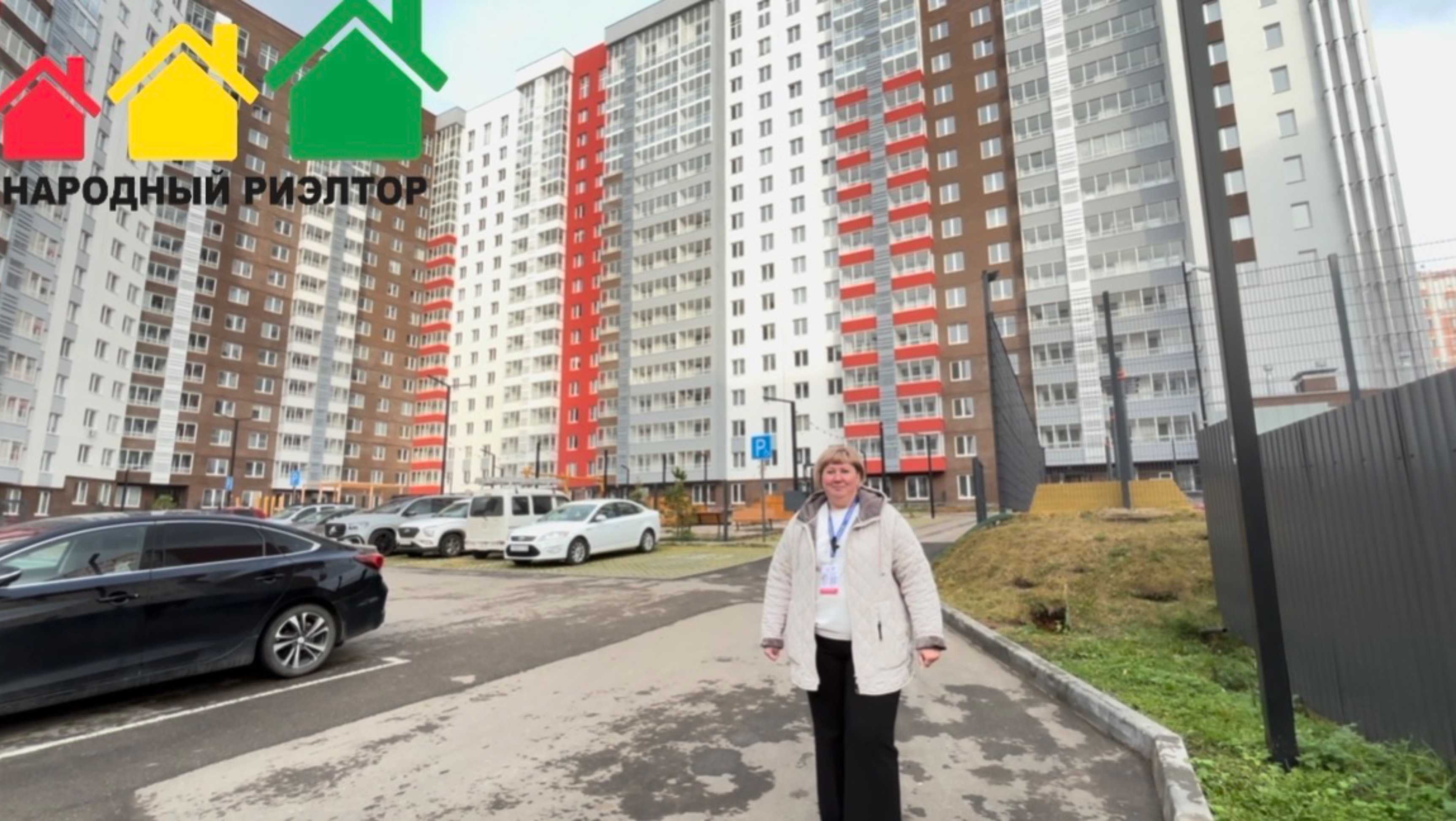 ЖК ХОЛМОГОРОВСКИЙ . Квартира с ремонтом и мебелью смотреть онлайн