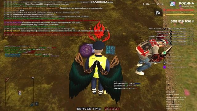 gta_sa 2025-10-17 21-33-23-975 смотреть онлайн
