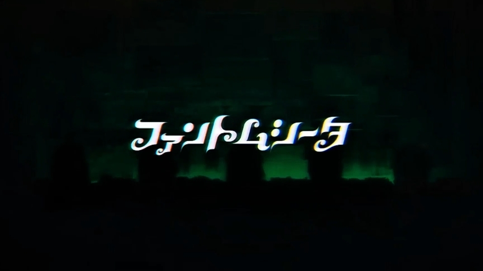 Phantom Siita - Mashou Shoujo