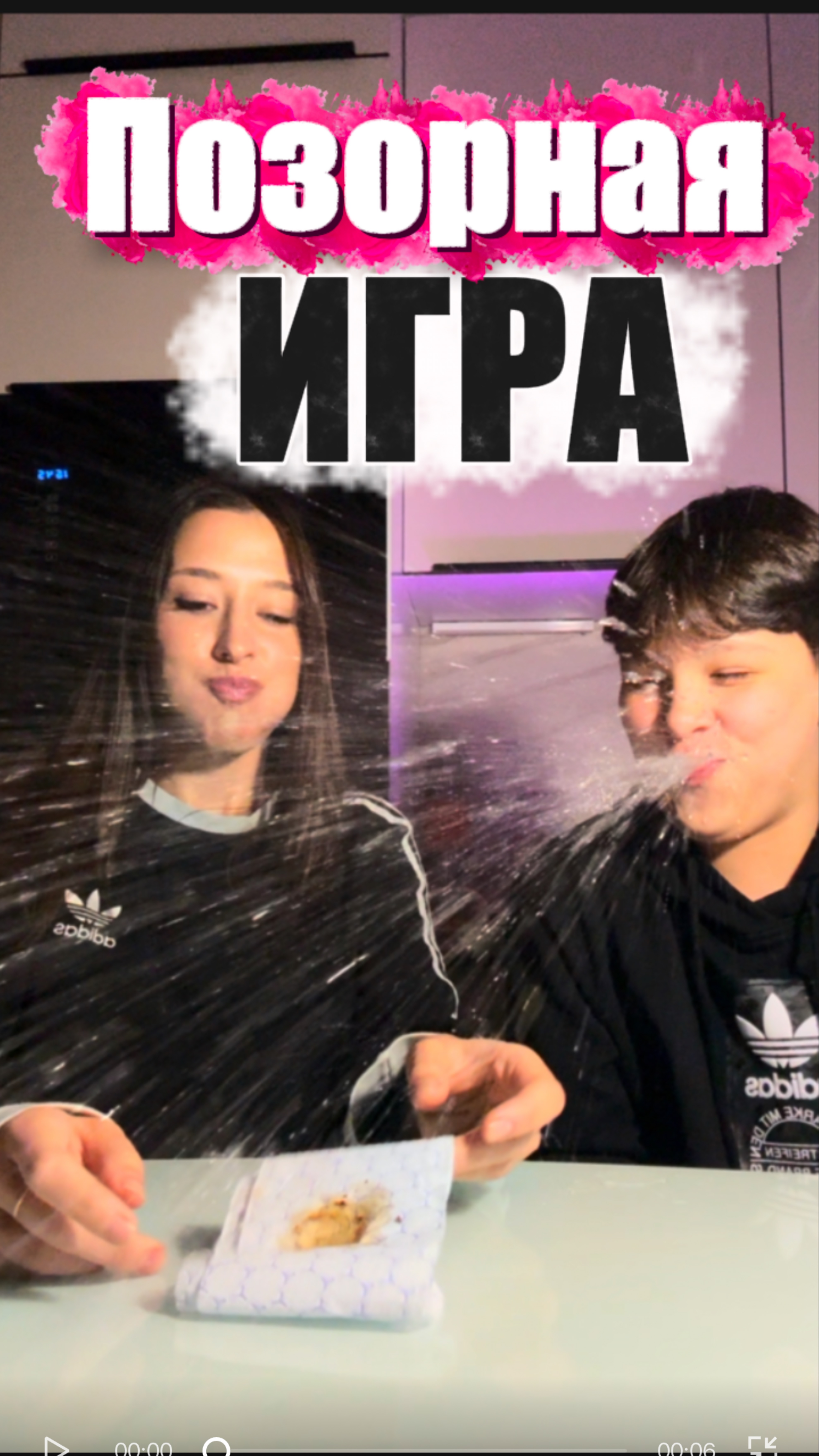 Кто засмеются моет посуду смотреть онлайн