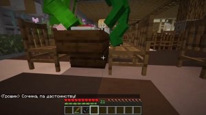 Лиза ВЛЮБИЛАСЬ в Грошика?! Сестра ревнует брата? #ЖизньПЕТИ