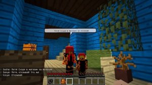 За ребёнком охотится БЕШЕНЫЙ МОНСТР!!! #ЖизньПЕТИ