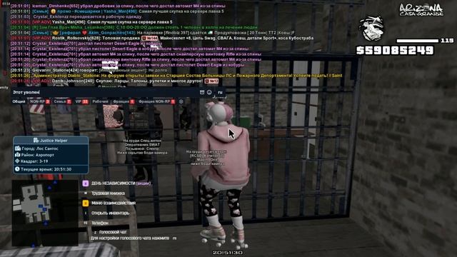 1017 (1) смотреть онлайн