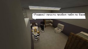 СУДЬБА РОБОТА РЖАВИСА | Жизнь после Отца Одиночки