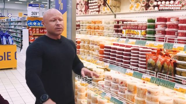 Что съесть, чтобы ПОХУДЕТЬ? Выбираем Правильные продукты на диете БЖУ / ЧАСТЬ-1 смотреть онлайн