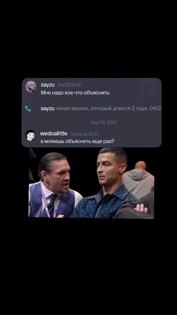 #102 || МЕМЫ || ПРИКОЛЫ || ЮМОР смотреть онлайн