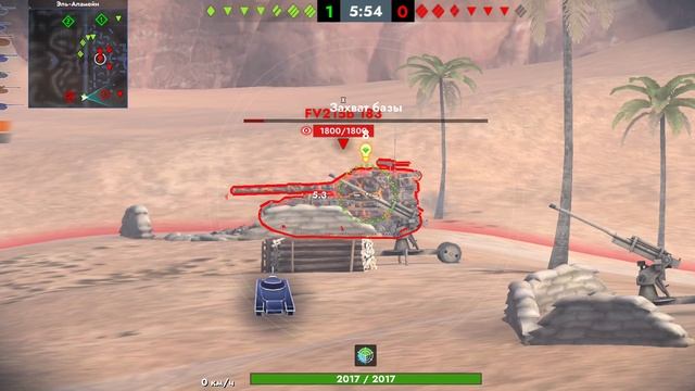 Tanks Blitz. 121B (10)