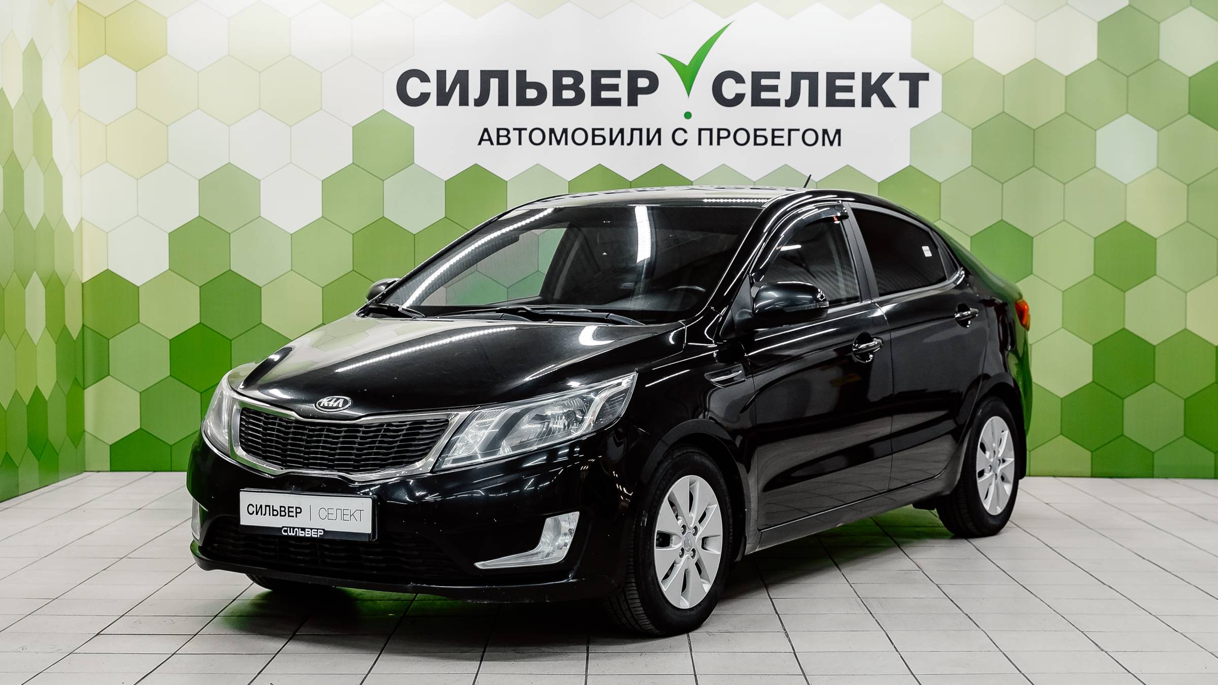 Kia Rio III, 2014 смотреть онлайн