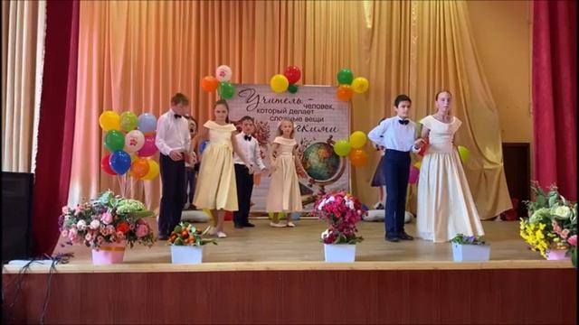 Вальс добрых сердец смотреть онлайн