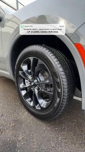 ВЫДАЛИ РЕДКИЙ DODGE DURANGO#автоподбор #привозавто #автоприколы #автоновости #автоюмор смотреть онлайн