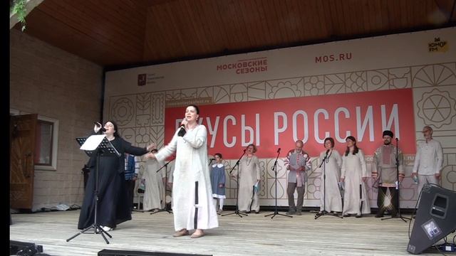 Матушка земля