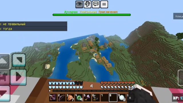 видио Khoshyno #4 (#8) | приватный сервер