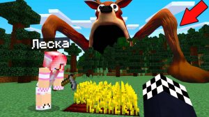 😨ВЫЖИВАНИЕ НА СИДЕ ОЛЕНЯ ПОЖИРАТЕЛЯ 99 НОЧЕЙ В ЛЕСУ В МАЙНКРАФТ! ШЕДИ И ЛЕСКА MINECRAFT