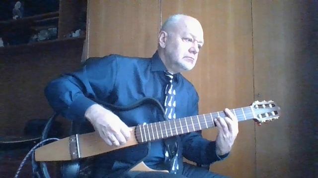 В парке Чаир (Константин Листов) на гитаре смотреть онлайн