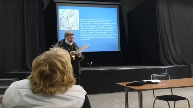 Смутное время, невыученный урок. Протоиерей Димитрий Полушин. смотреть онлайн