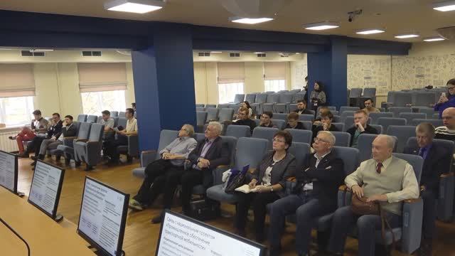 Научно-техническая конференция смотреть онлайн