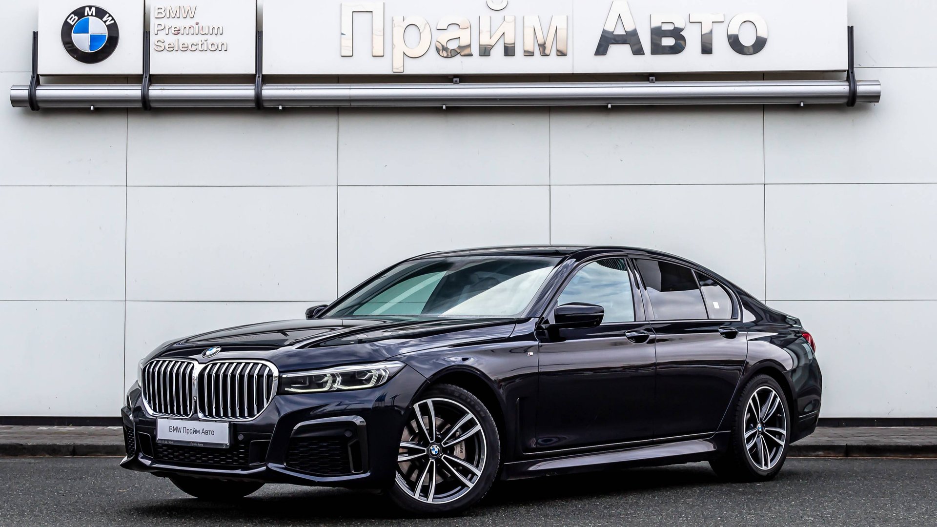 BMW 7 серии VI (G11/G12) Рестайлинг, 2019 смотреть онлайн