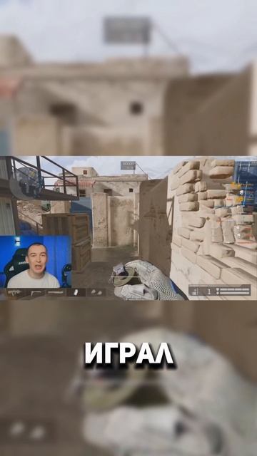 Читеры издеваются на СТАРЫМ #warface #варфейс #дрымский смотреть онлайн