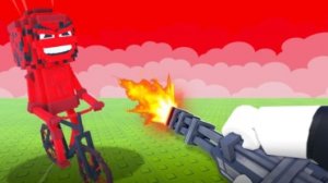 Стреляй Brain Root