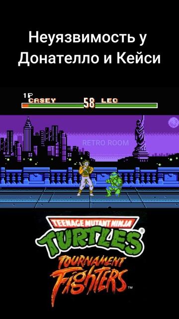 Teenage Mutant Ninja Turtles: Tournament Fighters [1993] (NES) 3 смотреть онлайн