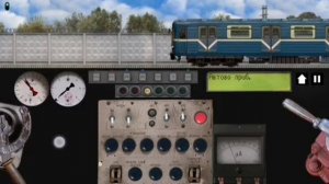 Лысуха возвращается в санкт-петербург и учится гонять на ЕМА 502