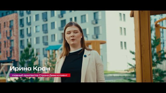 Видеоэкскурсия "Страна.Прибрежная" | Тюмень