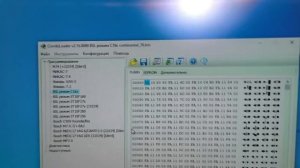 Чем прошить Шевроле Круз