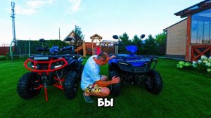 Обзор и сравнение популярных квадроциклов AFC 200 и Irbis ATV 200