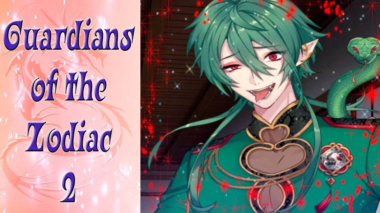 Guardians of the Zodiac 2 / Хранители Зодиака 2 / Эпизод 7 / Кто победит?! / 💎