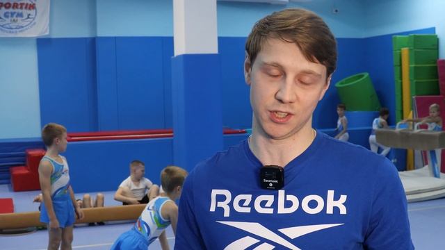 Гимнастический центр смотреть онлайн