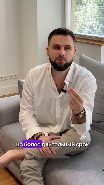 Люди приходят в нашу жизнь не случайно смотреть онлайн