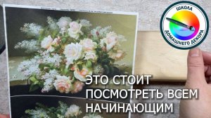 СТОИТ ЛИ ТОРОПИТЬСЯ?