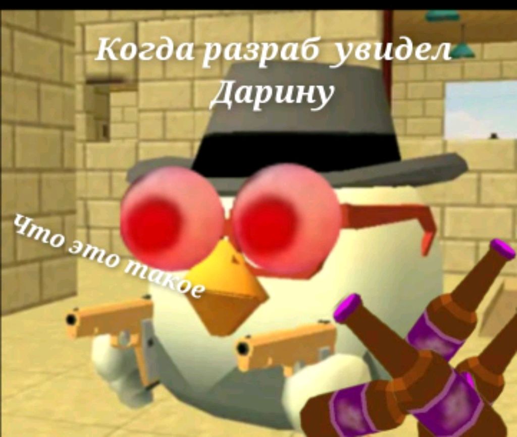 Мой первый стрим смотреть онлайн