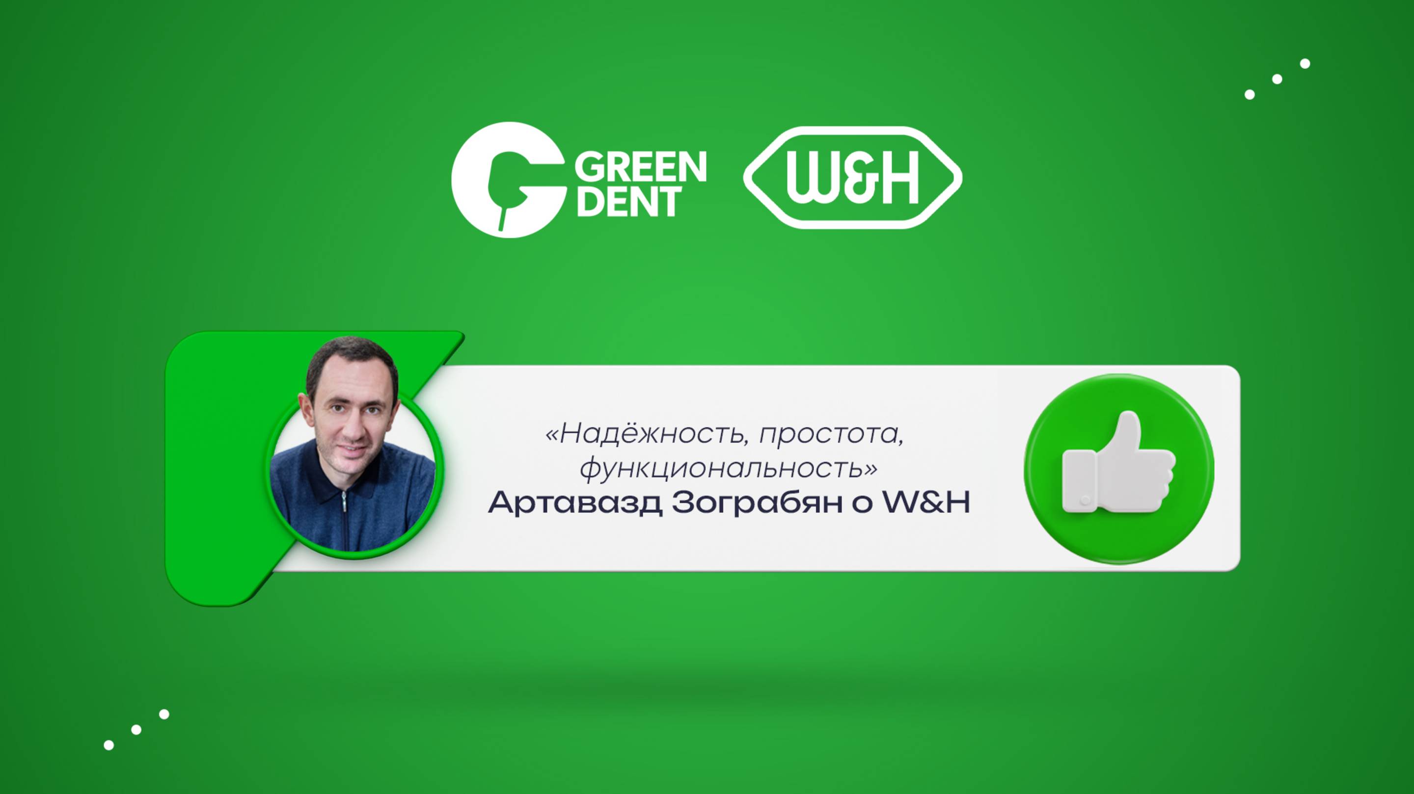 В процессе работы думаете не о результате, а о синхронизации педали? смотреть онлайн
