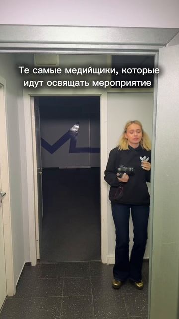Быстрее! Еще быстрее! смотреть онлайн
