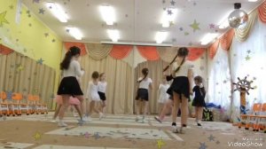 танец Вару-вару