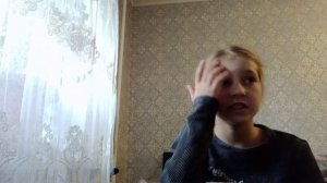 вторая часть избавление от шрамов